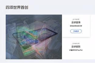 必威登录在线登录网页版截图2